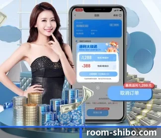 世博娛樂 APP